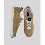 Baskets en cuir beige